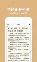 yb体育官方app